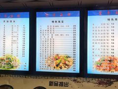 -富贵面馆(镇坪路店)