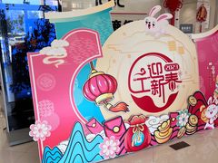 -中国工商银行(上海市浦江支行)