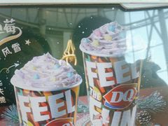 -DQ·蛋糕·冰淇淋(阜盛道店)
