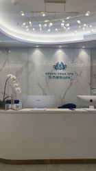 -奥本科技美肤·养生SPA