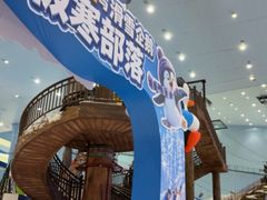 -广州热雪奇迹