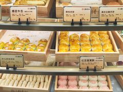 -北京稻香村(零号店)