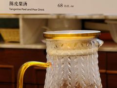 -粤界(望京金辉店)