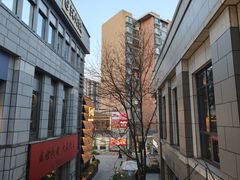 -中粮·祥云小镇