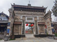-西安关中民俗艺术博物院
