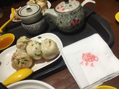 -大壶春生煎(四川中路店)