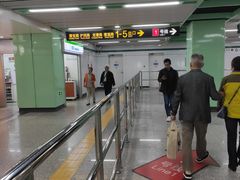 -桂林公园(地铁站)