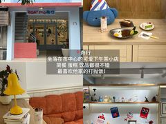 -木木鲜海鲜面(天一店)