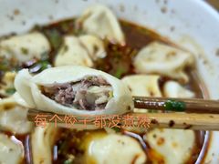 -回坊马二饺子馆