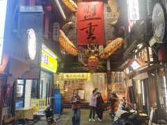-盟重烧烤(高正街店)