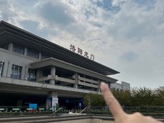 -洛阳龙门站