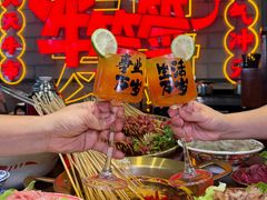 -牛签签串串香(IFS店)