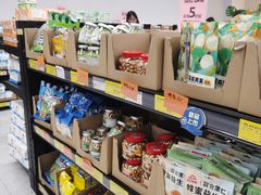 -中百仓储(常青路店)