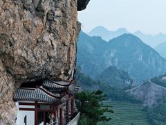 -雁荡山风景名胜区