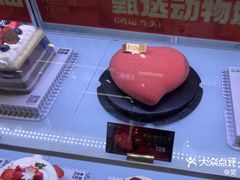 -天母蓝鸟烘焙·蛋糕·下午茶(时代城广场店)