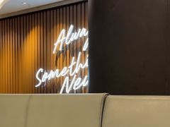 -必胜客(东大桥店)