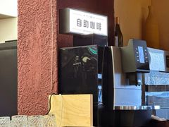 -鲜入唯煮·港式海鲜牛肉火锅(金宝街店)