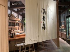 -老乾杯(深圳湾万象城店)