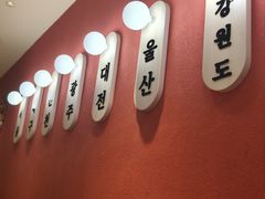 -双门洞·森系料理(体育西店)