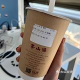 石锅拌饭 面包 肉夹馍 雪糕