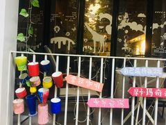 -小洲村