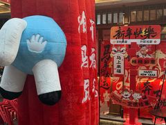 -蜀大侠火锅(寰球文化地标·总府店)