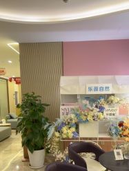 -贵阳美莱医疗美容整形医院