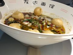 -友达面馆(广州总店)