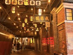 -上海世纪汇广场