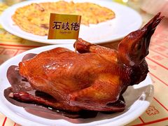 -石岐佬中山菜馆(张溪店)