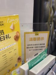-深圳阳光医疗美容医院·旗舰店