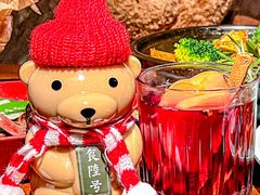 -食陆号·新式台湾创意菜(苏州首店)