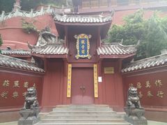 -泸定桥景区