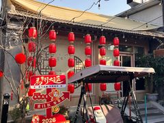 -后海16号·北京私房菜