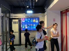 -永汉电影院(北京路总店)