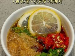 -海底捞火锅(吉利大厦店)