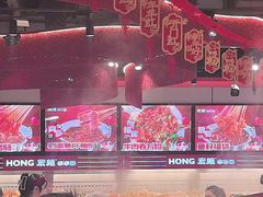 -宏姐串串香(征仪路店)