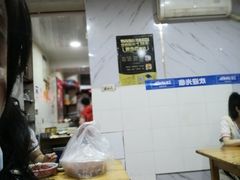 -老四川小龙虾(交通三巷步行街店)