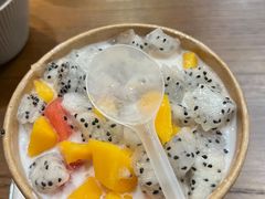 椰奶手工芋圆-璞园糖水(文创园店)