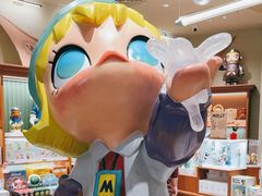 -泡泡玛特POPMART(壹号店)