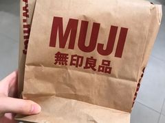 -MUJI无印良品(茂业天地店)