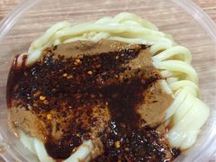 -清真盛志望麻酱酿皮·非遗老字号
