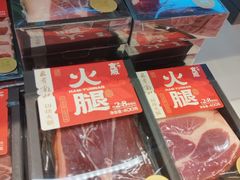 -嘉华鲜花饼·现烤(昆明老街店)