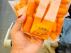 -Olé精品超市(南宁万象城店)
