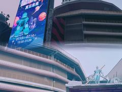 -首钢一高炉·SoReal科幻乐园