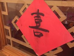 -金掌勺锅包肉(太原万达店)