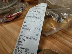 -花溪牛肉米粉(华兴东街店)