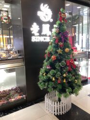 -老鳳祥銀樓(八佰伴店)