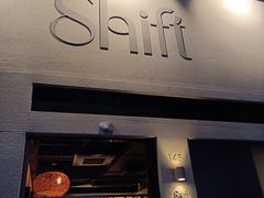 门面-Shift cocktail bar鸡尾酒吧