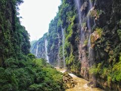 -马岭河峡谷风景区